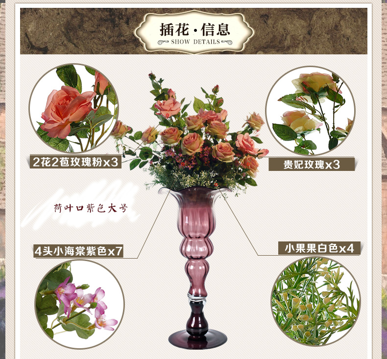 Snnei室内 高脚透明玻璃花瓶 欧式古典 时尚现代摆设 客厅装饰品 灰色中号花瓶 花瓶组合-7天发货
