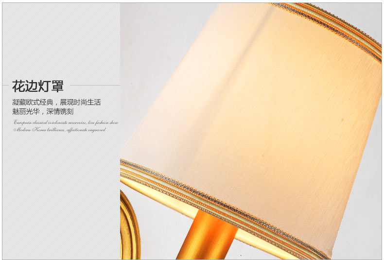 鹰皇蔻驰 欧式led壁灯全铜 美式 卧室床头 高档客厅门厅过道灯 装饰灯 单头壁灯