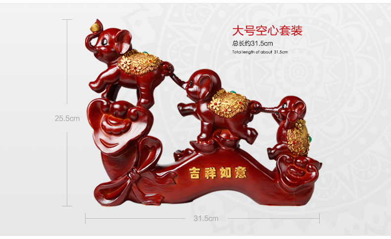 
                                        吉善缘 大象摆件 三只小象欧式创意礼品礼物家居小装饰三连象工艺品摆设 0068 吉祥如意三连象                