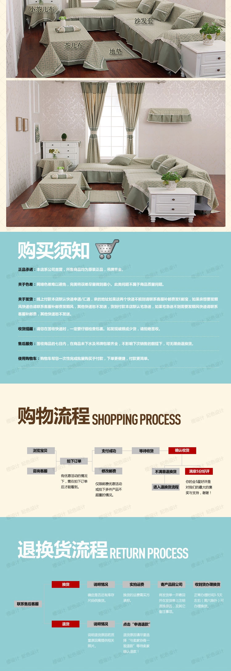 晚歌家居布艺欧式时尚棉麻布艺围裙咖啡厅厨房用品配件 秋叶静美-驼