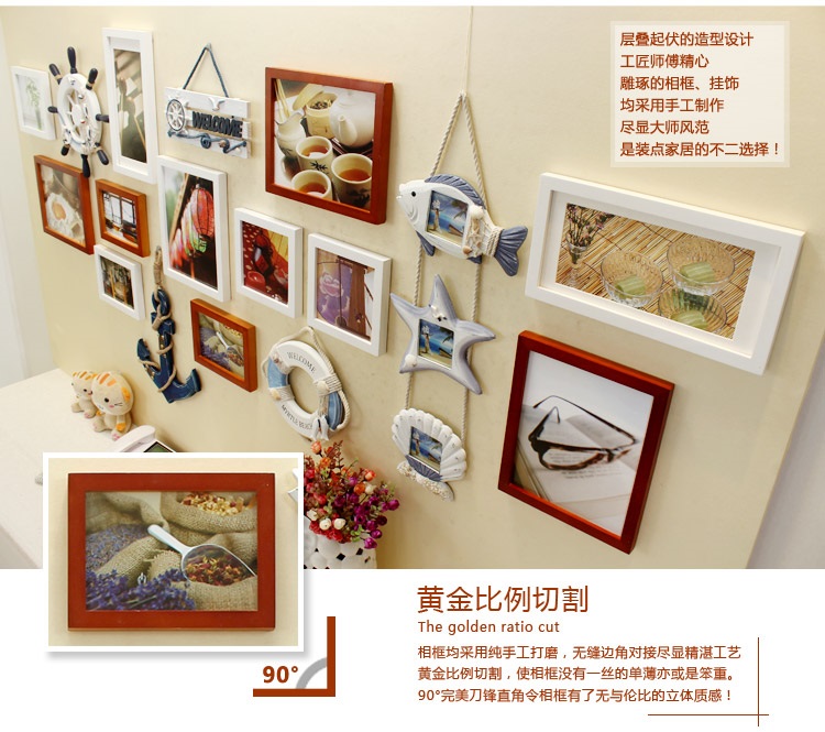 子轩立体墙饰IP542鱼骨牌创意超大照片墙/相框墙/相框组合 胡白两色+静沁画心
