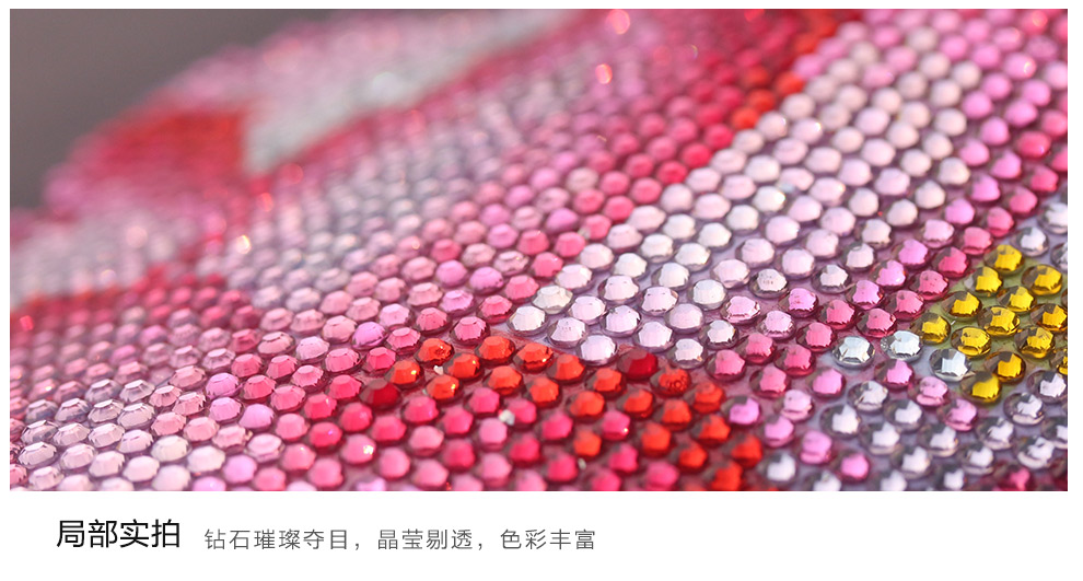 东方美绣十字绣3d钻石画5d圆贴钻画客厅挂画流水生财钻石十字绣满钻 无货3