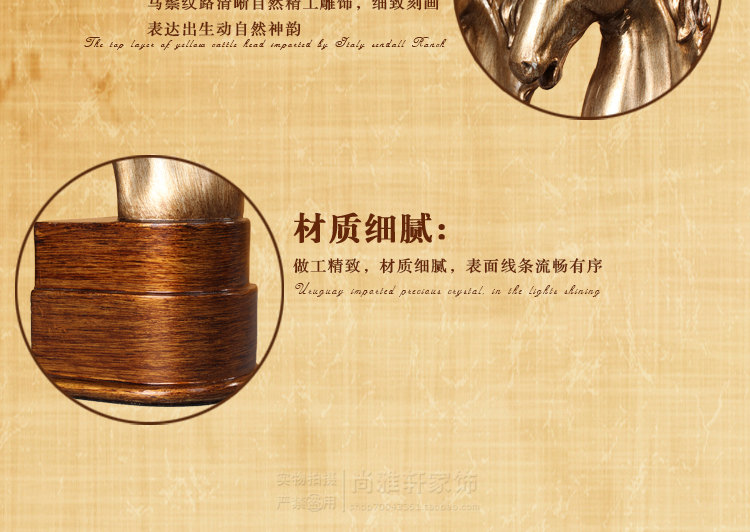 尚雅轩 一马当先现代家居软装饰品马头书靠书档书房办公室工艺品摆件摆设