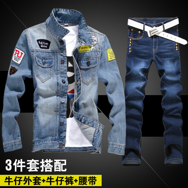 2019新品 秋季全套男士牛仔夹克外套配牛仔长裤韩版套装青少年学生