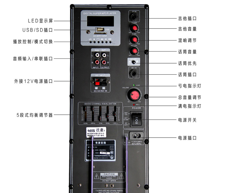 特美声(temeisheng) a65s双15寸户外音响广场舞大功率