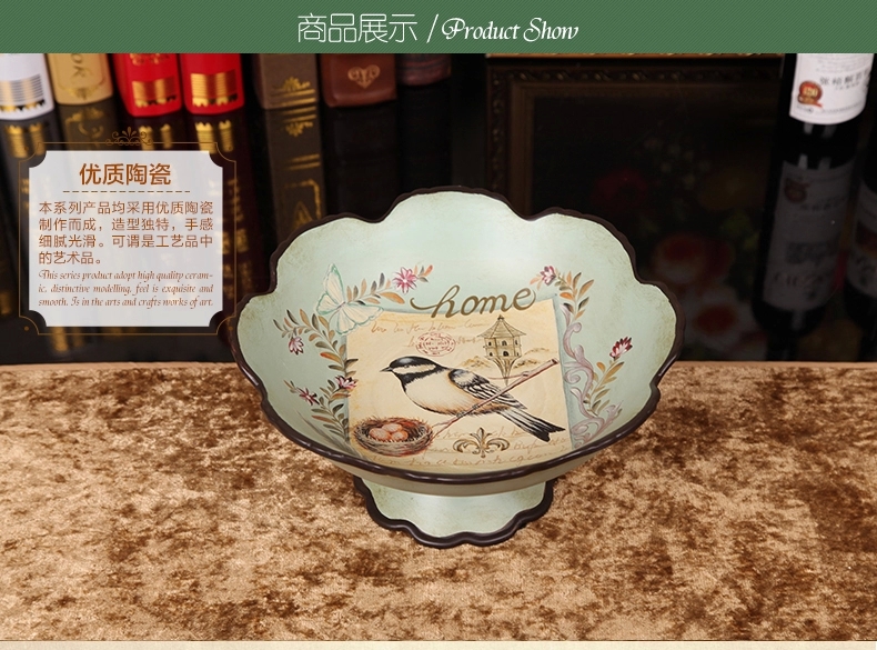 
                                                            蒂拉美式乡村陶瓷果盘 装饰水果盘摆件客厅欧式复古装饰品摆件 绿底孔雀果盘                