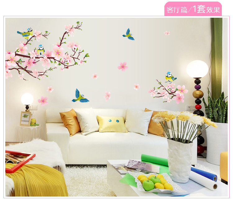 凡雅空间 可移除墙贴纸贴画卧室电视墙客厅浪漫花卉春暖花开墙贴桃花喜鹊 桃花喜鹊 特大号