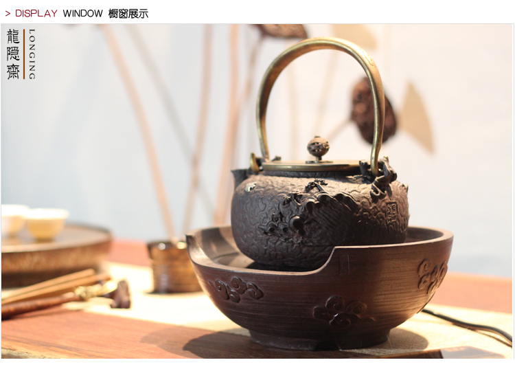
                                        龙隐斋云龙老岩泥心悦电陶炉烧水煮茶铁壶银壶专用电磁茶炉                 
