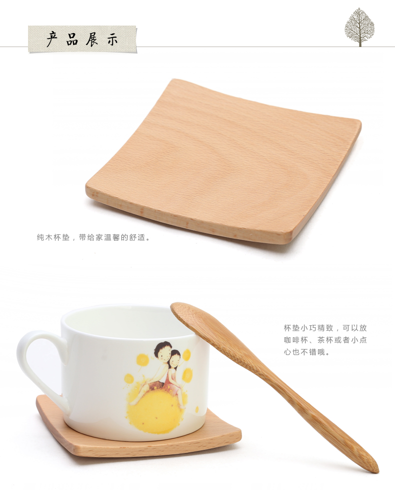 初心 榉木弧形杯垫 防热咖啡垫 茶杯垫 防滑垫 创意居家生活  桌垫 8片装