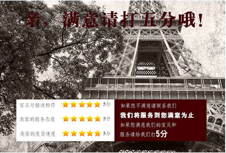 
                                        屯奇居（TQJ）超大号实木欧式机械落地钟复古风格座钟时钟摆钟客厅钟表0812 棕色                