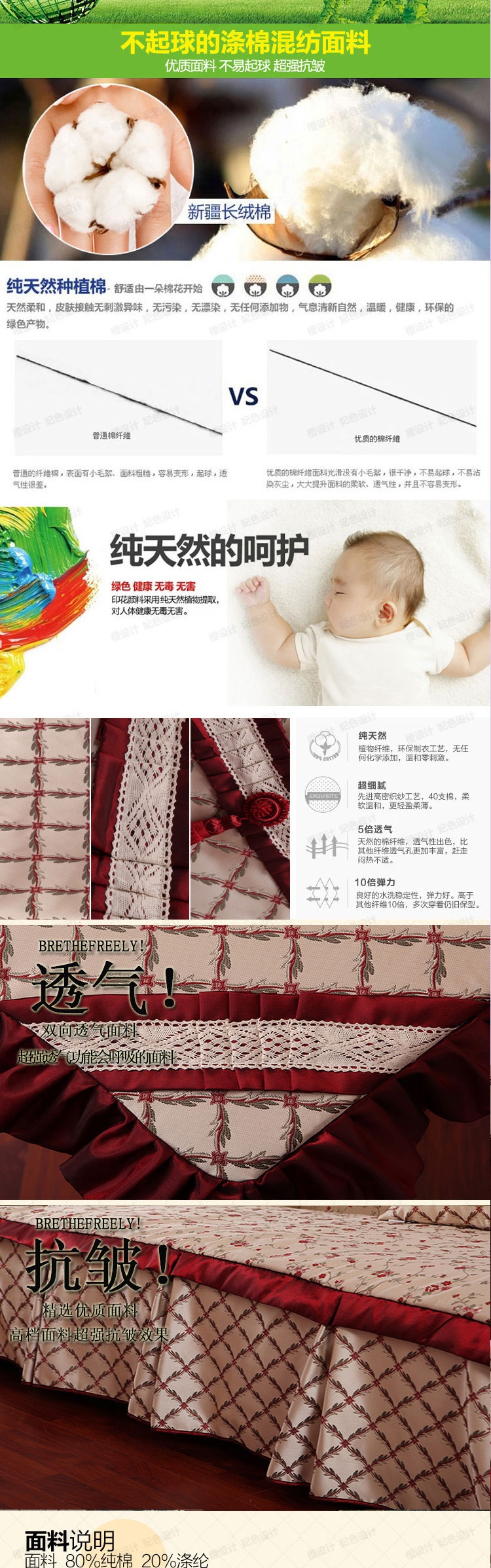 晚歌家居布艺欧式时尚棉麻布艺围裙咖啡厅厨房用品配件 秋叶静美-驼