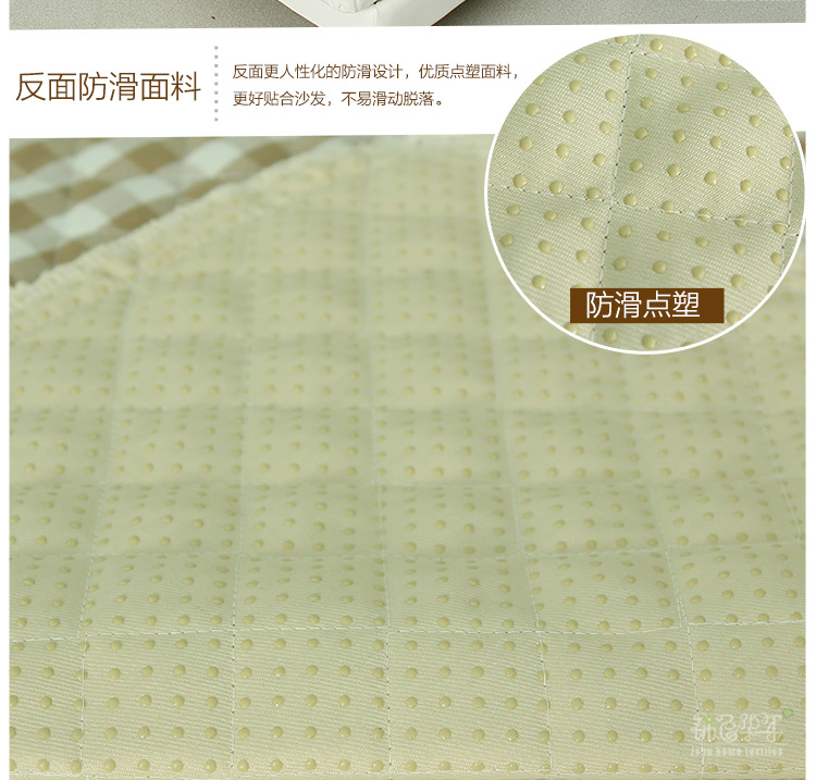 
                                                            锦色华年沙发垫套装 加厚绗缝沙发坐垫欧式清新简约 全棉沙发垫子布艺四季纯棉沙发套巾皮沙发罩防滑可定制 绿色中格子裙边款 定制(请联系客服)                