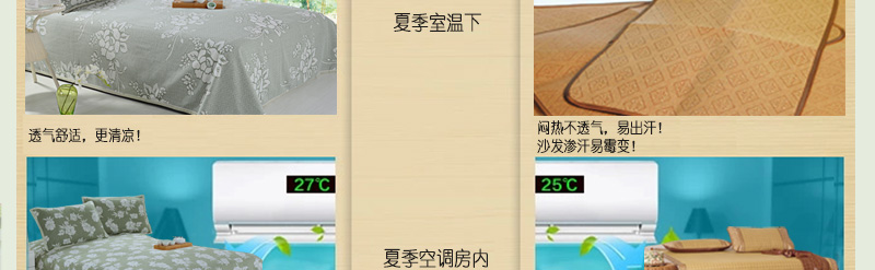 
                                        绿幽谷 凉席亚麻凉席三件套竹纤维双人空调亚麻席子夏凉可折叠床席 驼色菱形花 2.0米床适用                