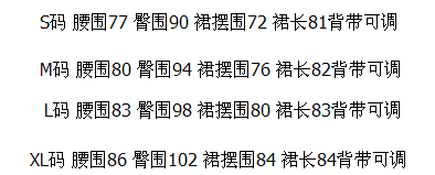 DSQCK 夏季新款女士破洞牛仔短裙韩版修身牛仔半身裙提臀显瘦包臀裙街头嘻哈风格潮流款 L