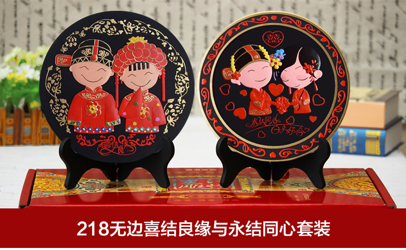 
                                                            集里雅韵 活性炭雕工艺品订婚庆礼品新婚房摆件实用闺蜜结婚礼物纪念日创意客厅电视柜酒柜摆设 218永结同心+相亲相爱实惠套装                