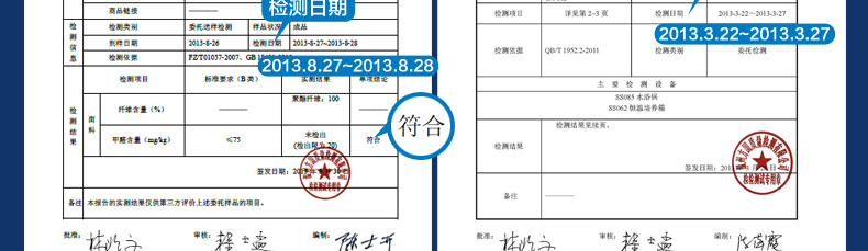 
                                        麦娜芙天然乳胶床垫 泰国进口85D软硬适中 可定制折叠榻榻米单双人床垫子 7.5cm厚 180cm*200cm                