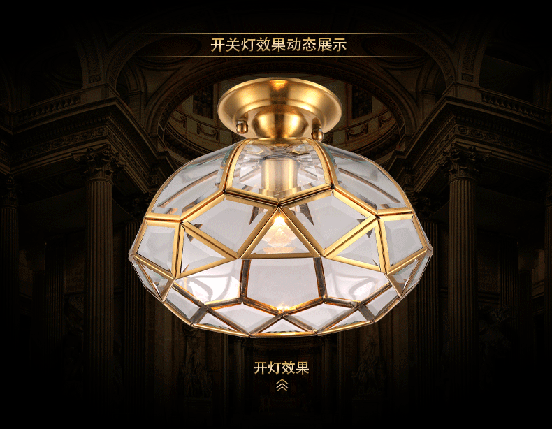 灯饰照明 吸顶灯 柔悦灯饰 柔悦灯饰欧式全铜吸顶灯现代简约玄关灯具