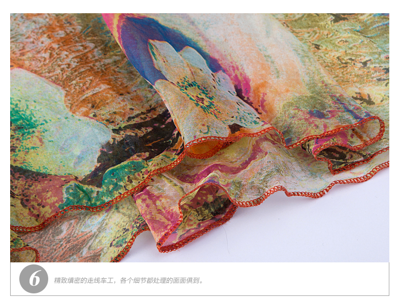 夏提纳 2015夏V领性感钉珠波西米亚雪纺度假显瘦沙滩长裙吊带连衣裙女DS8619 花色 S