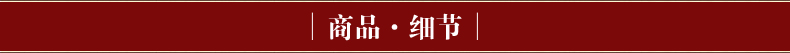 
                                        悟客WUKE 印花十字绣迎客松流水生财2米 新款客厅山水画风景系列2.5米套件旭日东升 2米盒装 高清印花 丝线                