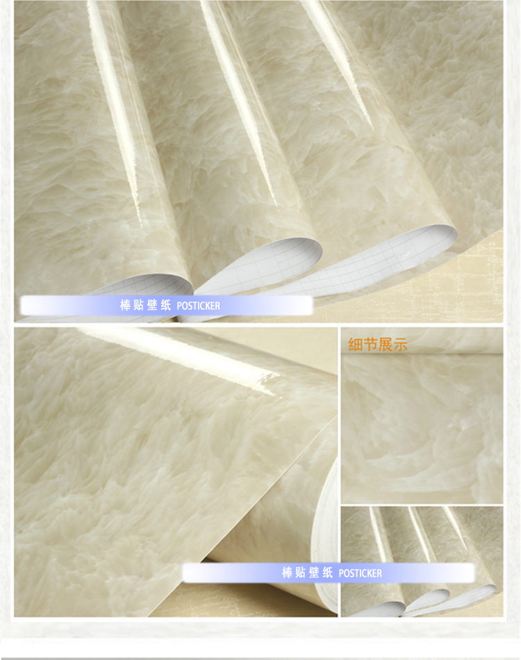 
                                        华庭丽娜 直接贴墙贴墙纸装修壁纸 仿大理石家具翻新贴 橱柜衣柜防水浴室装饰贴纸 汉白玉纹 122cm宽*1m长                