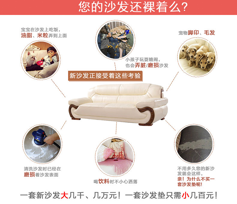 佳尔美四季沙发罩沙发全盖欧式防滑紧包沙发盖巾 锦色-蓝色 180*280cm三人座