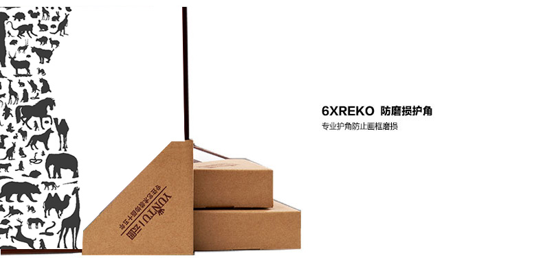 
                                        云图 创意励志 黑白装饰画现代简约酒吧咖啡厅办公室文化挂画墙画 一套ABC画面 40*60(黑色框)                