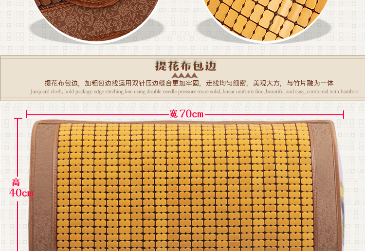 
                                        玫瑰密码 窄边沙发垫夏季麻将凉席沙发垫定做贵妃椅防滑防磨损坐垫 碳色窄边款-防滑硅胶底 单个70x150cm                