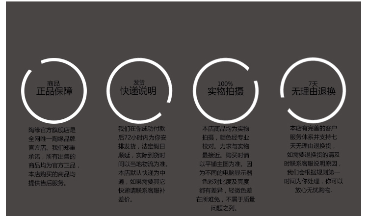 陶缘 浮雕彩绘陶瓷餐具套装 大容量带盖汤锅 冬青浆果系列 带盖汤锅
