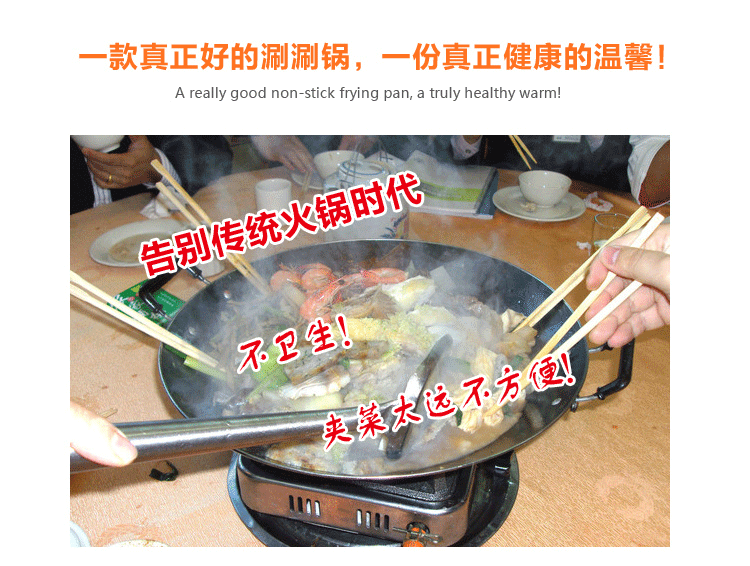 博尔乐 可分体防烫塑料框不锈钢涮涮锅18cm/单人迷你小火锅汤锅/电磁炉专用锅 粉色
