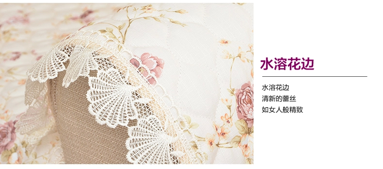 梦雅莉 全盖布艺棉质沙发垫罩套巾 简约现代飘窗垫全包四季坐垫子 晚安 70*150cm单条装