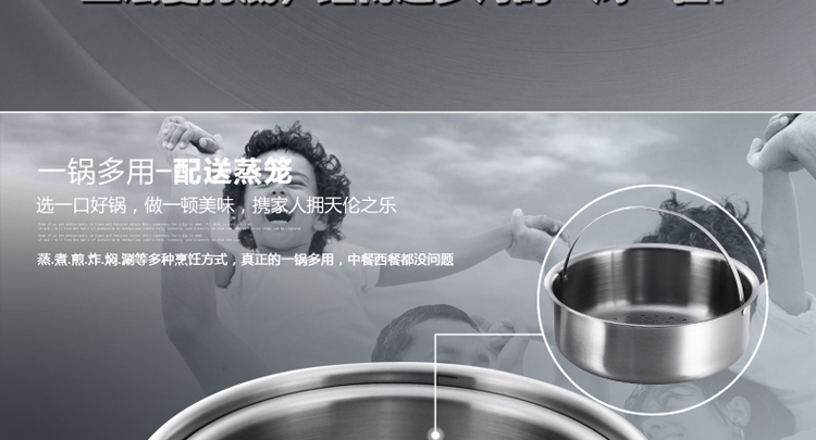 凌丰(LINKFAIR) 5.5L按钮式开合不锈钢压力锅/高压锅锅具
