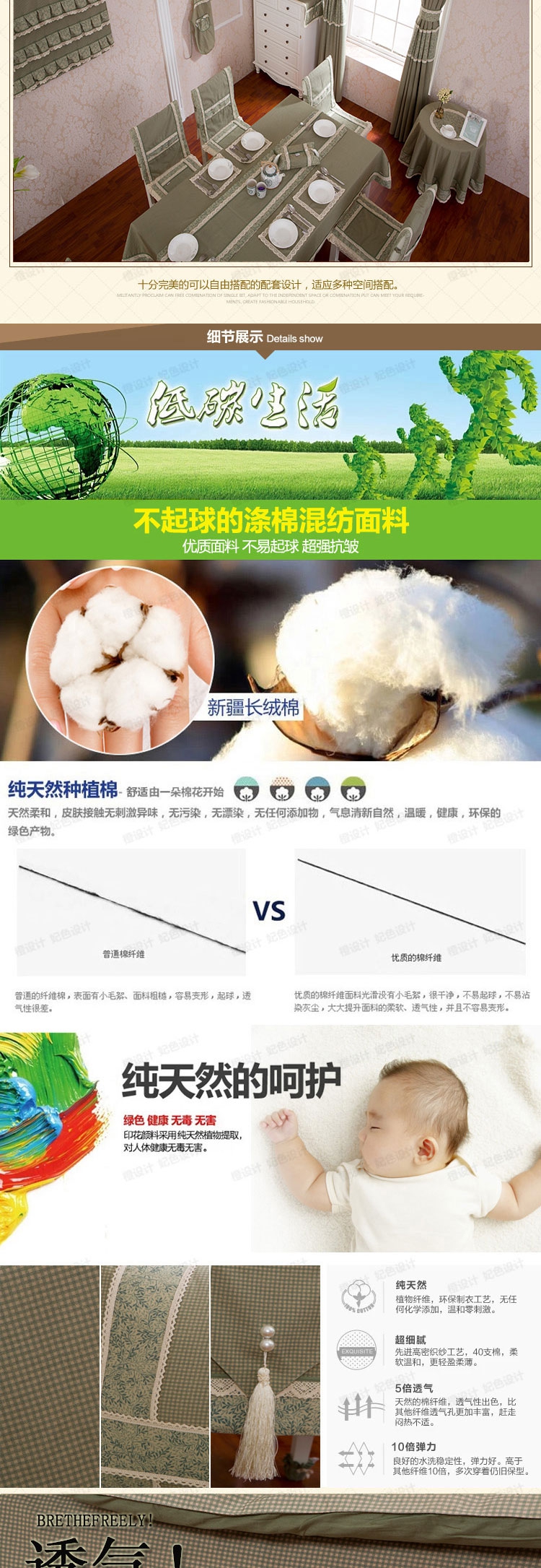 晚歌家居布艺欧式时尚棉麻布艺围裙咖啡厅厨房用品配件 秋叶静美-驼