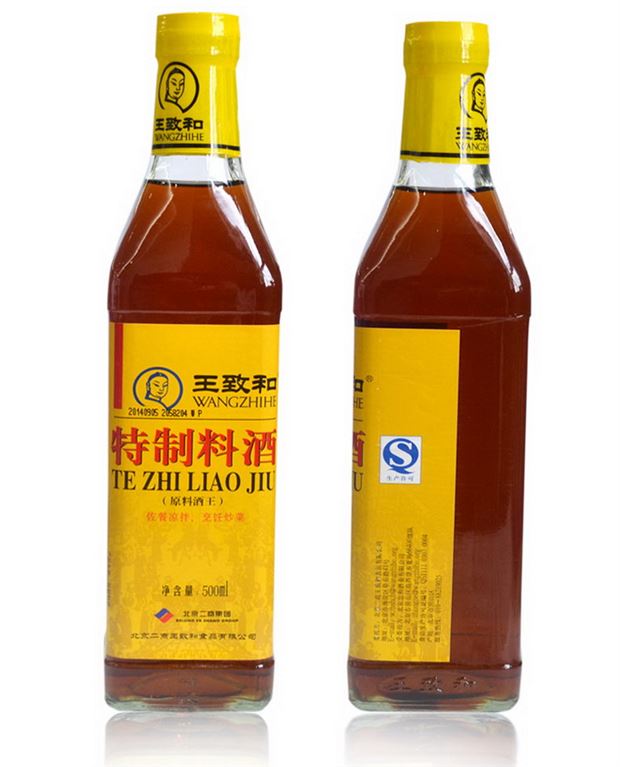 在哪买王致和特制料酒500ml 黄酒 调味品 调味料品牌排名|怎么买