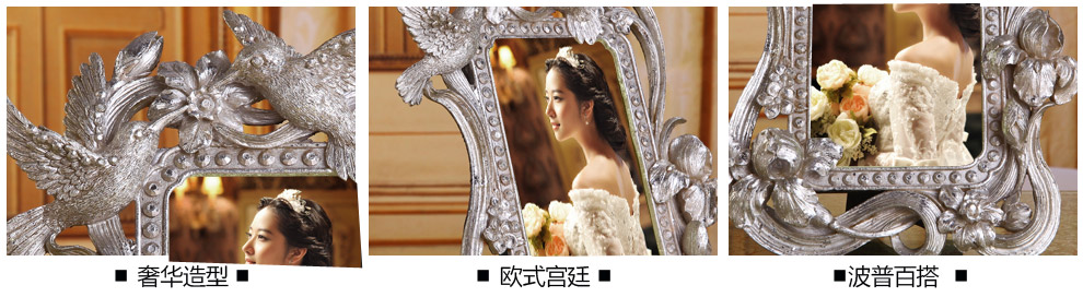 贝汉美欧式巴洛克洛可可相框 欧式复古时尚创意树脂工艺装饰品相框摆件 6寸