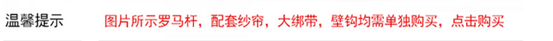 
                                                            三巧 清新涤棉半遮光阳台飘窗田园成品窗帘布 两片装（不含杆子和纱） 蓝色 每片1.5m宽*2.3m高                