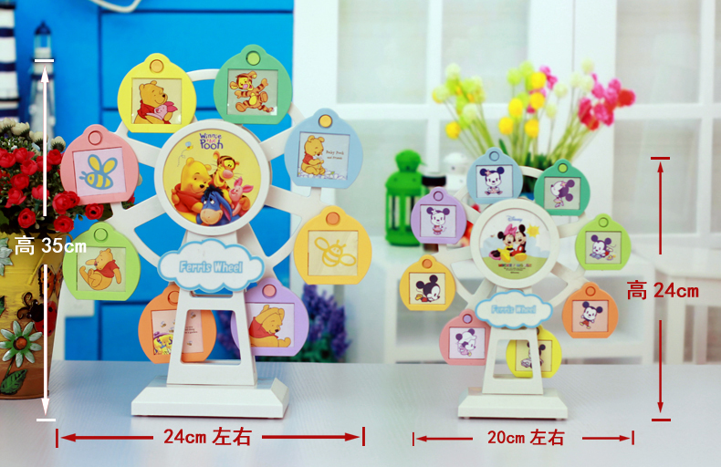 创意八音风车相架 摩天轮音乐旋转儿童宝宝相框摆台婚纱影楼礼物 儿童音乐风车 大号(放4.5*4cm照片)