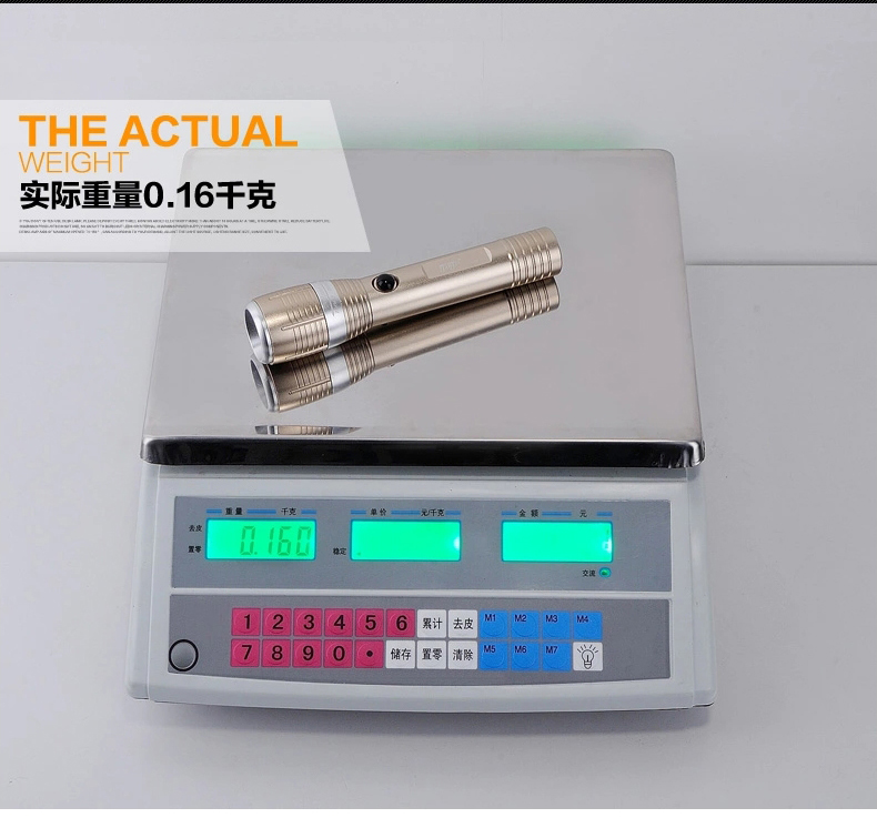 久量（DP）铝合金 强光可调焦手电筒 锂电 3档 2000毫安 3W 茶色 LED-555