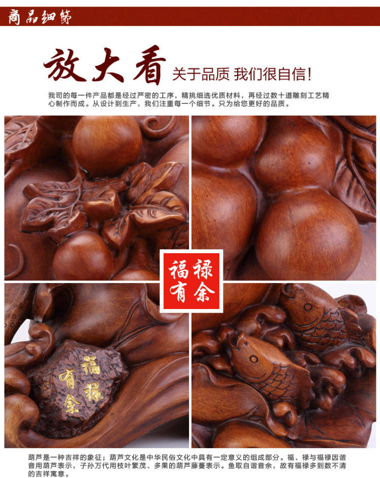 华庭丽娜 百福临门工艺品 葫芦摆件金蟾开业乔迁工艺礼品 家居装饰品 YL百福临门玉色