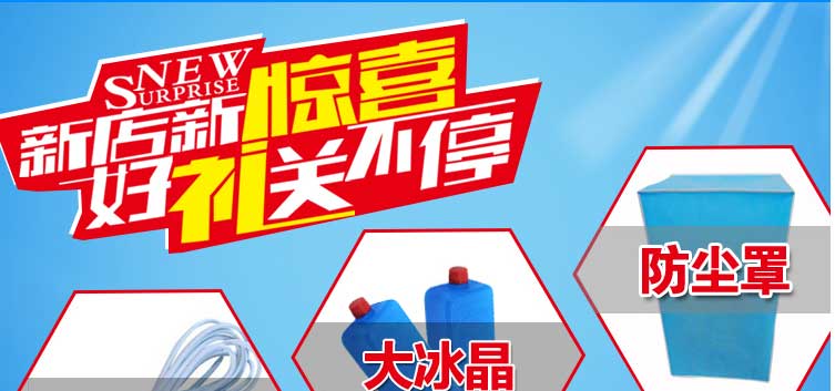 现代空调扇单冷家用冷气扇加湿冷风扇移动制冷机遥控静音移动 升级版