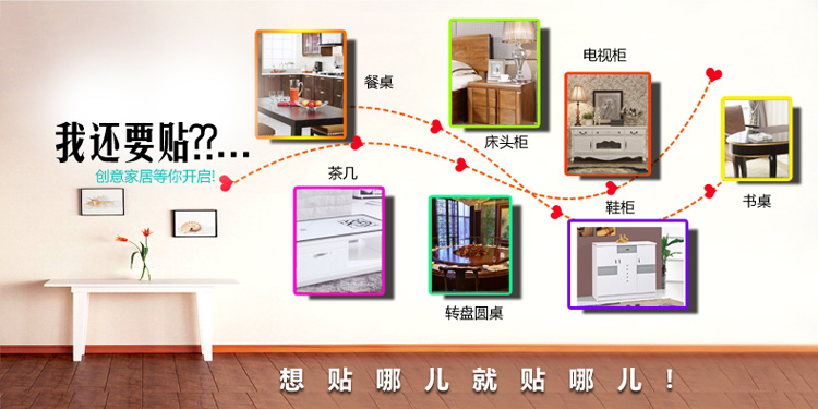 
                                                                                丫丫 家具木纹贴纸 家具翻新贴纸自粘墙纸防水复古贴门木板贴桌面贴学生相框门框课桌贴 964 60CM宽*6米价                