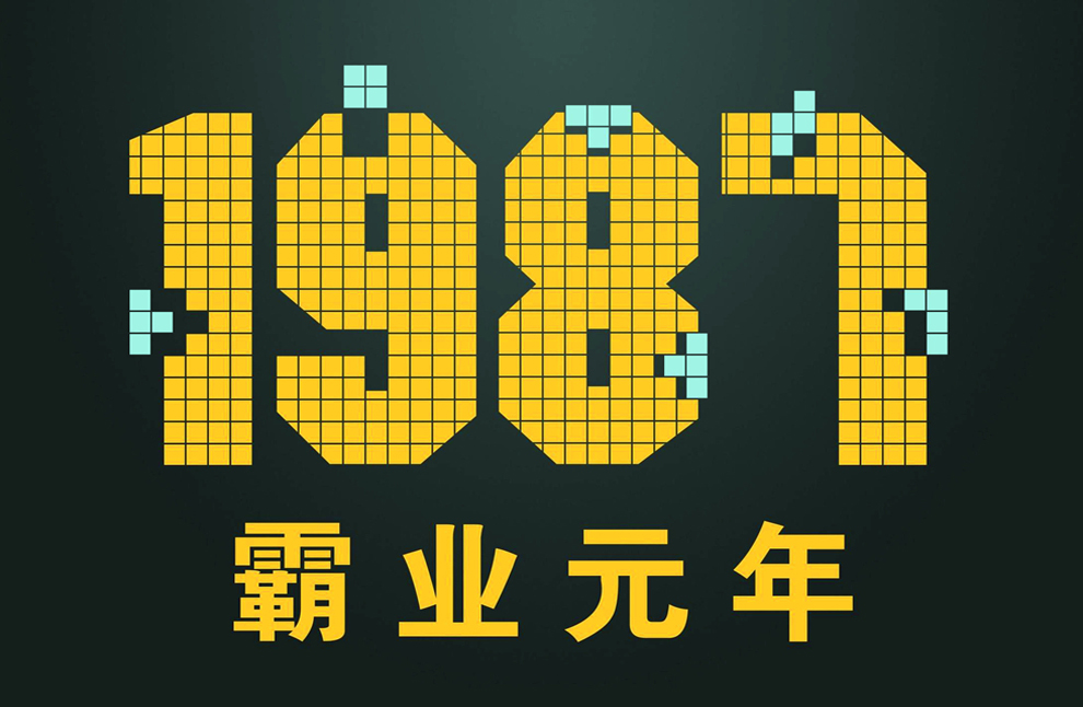 小霸王（SUBOR）X5  移动3G智能手机 双卡双待 黑色