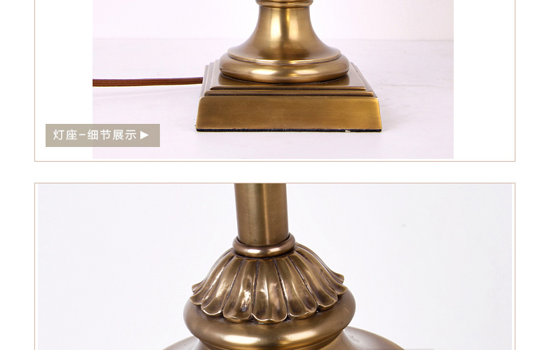 帝拿 欧式复古全铜灯 卧室床头装饰灯台灯 美式田园装饰客厅书房台灯 T2819