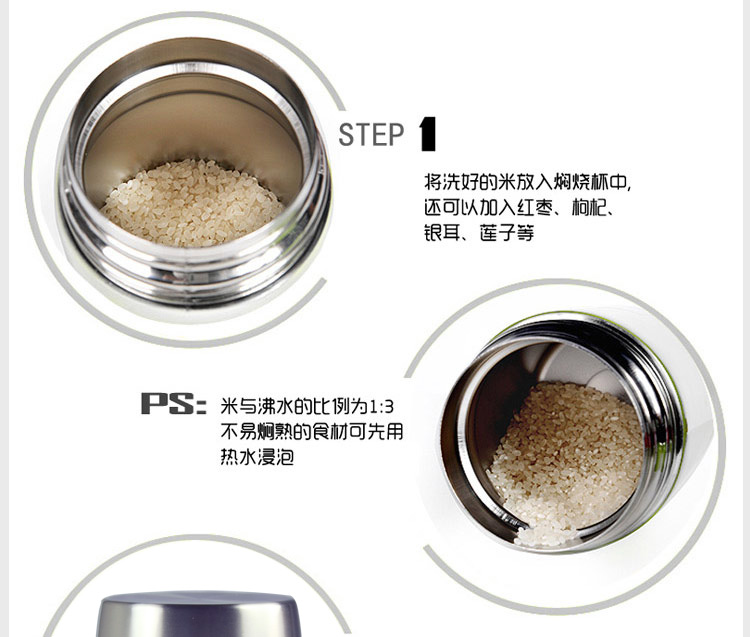 清水大容量保温饭盒  不锈钢焖烧壶    焖烧杯罐便携保温壶  保温汤壶粥壶6251 800ml