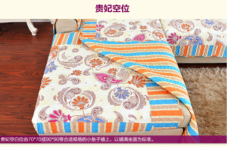 梦雅莉 夏季冰丝沙发垫 坐垫凉席沙发凉垫简约现代防滑田园坐垫 冰玉 70cm*120cm单条装