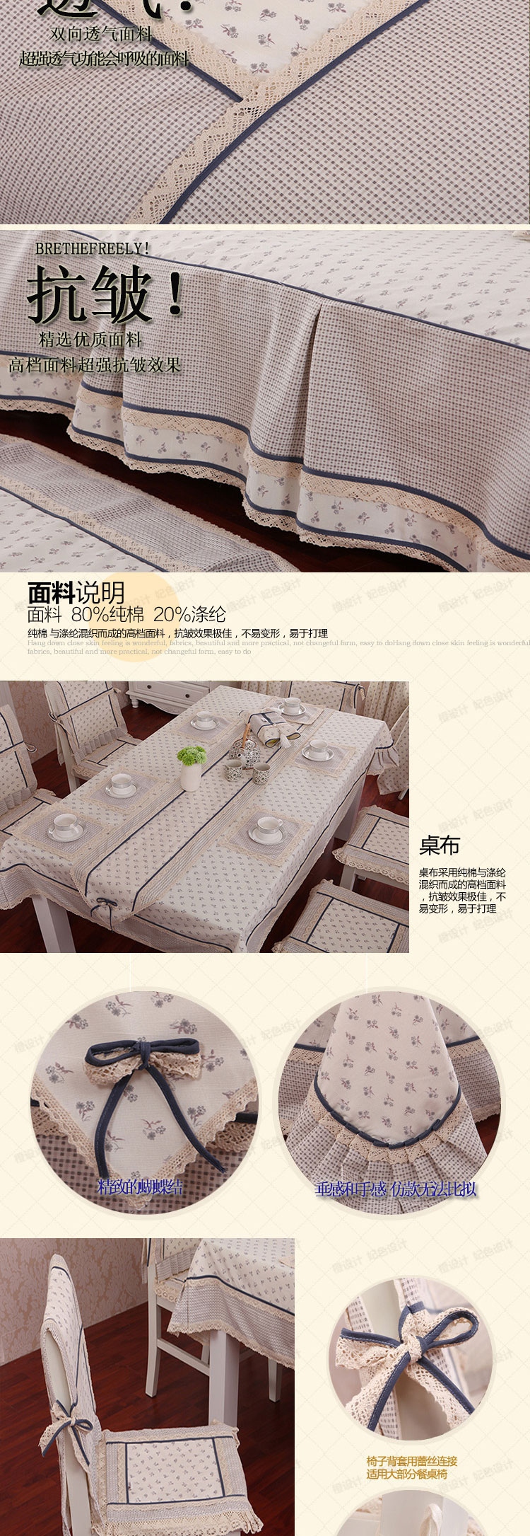 晚歌家居布艺欧式时尚棉麻布艺围裙咖啡厅厨房用品配件 秋叶静美-驼