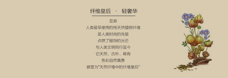 梦雅莉 全盖布艺棉质沙发垫罩套巾 简约现代飘窗垫全包四季坐垫子 晚安 70*150cm单条装