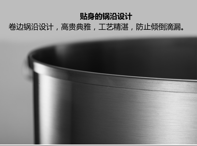徳世朗不锈钢奶锅迷你小汤锅复底煮粥煮面锅具德国工艺DSL-M030