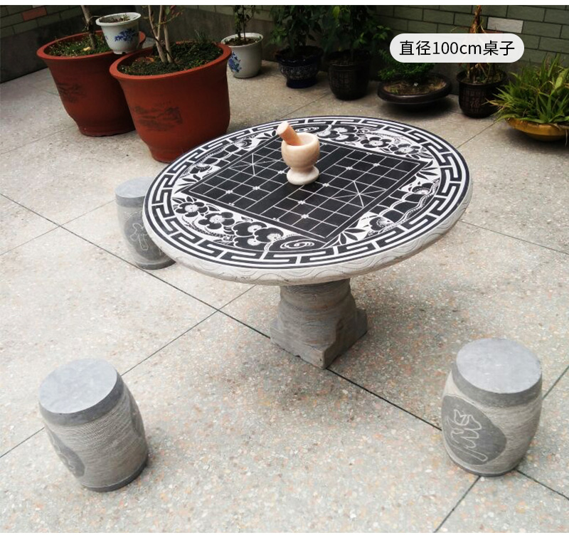 度假鸟 园林庭院石桌石凳 石雕桌凳棋牌石头桌子 户外花园石桌椅 一桌