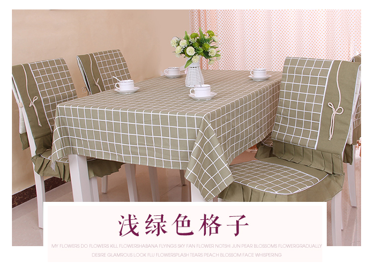 博箂家纺 BoLar 餐桌布 茶几布 台布 田园风格椅子套 简约系列 都市花园-粉 一把椅子套+垫