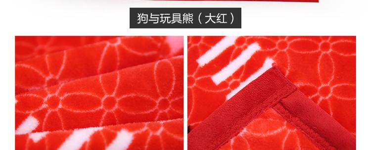 
                                        玉沙 儿童卡通毛毯法兰绒毯子毛巾被春夏珊瑚绒空调毯 毯子 丛林总动员天空蓝(3D双层) 100*150                